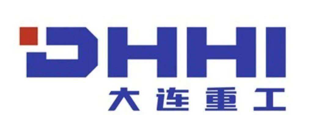 大连重工 (DHHI)